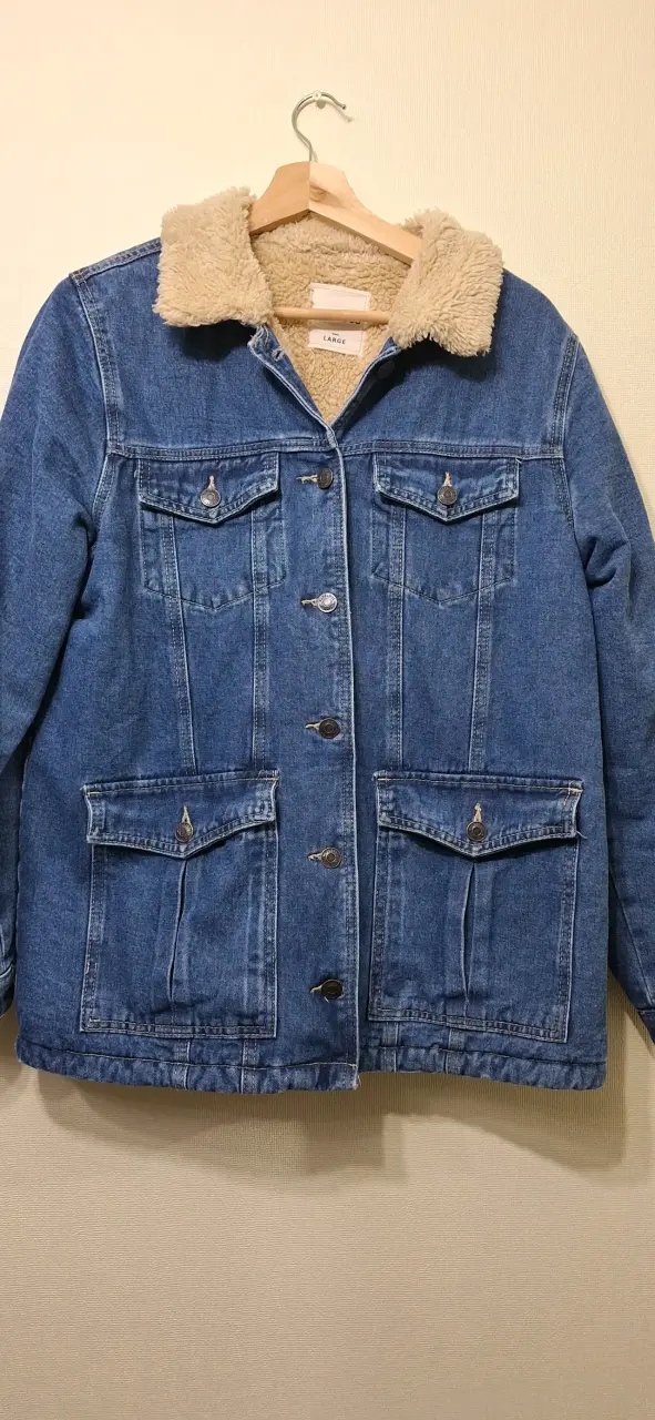Chaqueta de mezclilla con forro de lana - 1