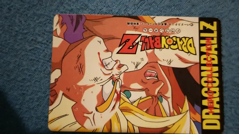 Tarjeta coleccionable Dragon Ball Z japonesa - 2