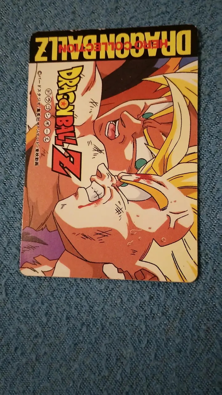 Tarjeta coleccionable Dragon Ball Z Hero Collection