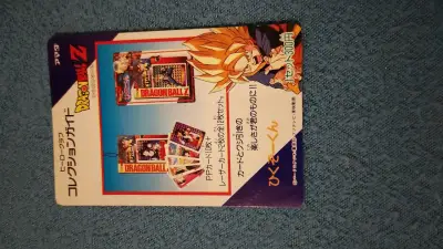 Tarjeta de colección Dragon Ball Z - miniatura 1