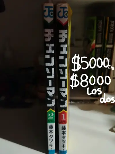 Colección de mangas Chainsaw Man volúmenes 1-12 - miniatura 2