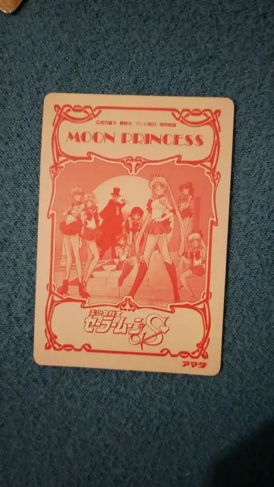 Tarjeta coleccionable Sailor Moon S PC-40 - miniatura 2