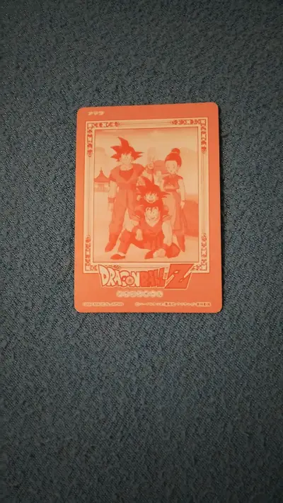 Tarjeta coleccionable Dragon Ball Z edición especial - miniatura 2