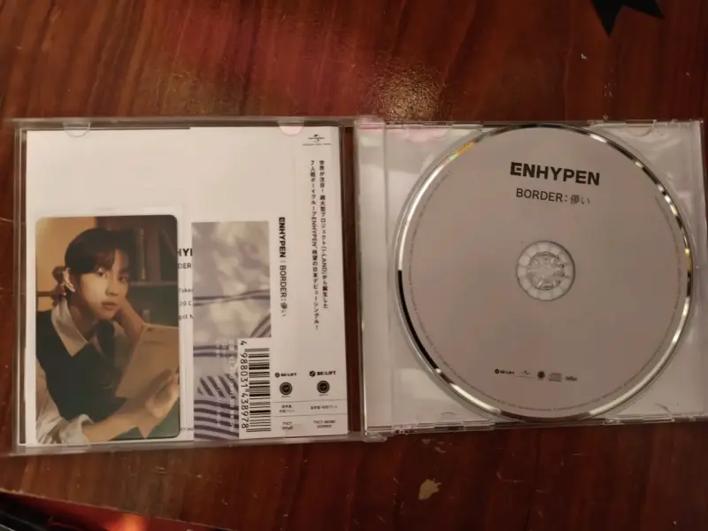 Álbum Enhypen Border: Hakanai con Photocard - 3