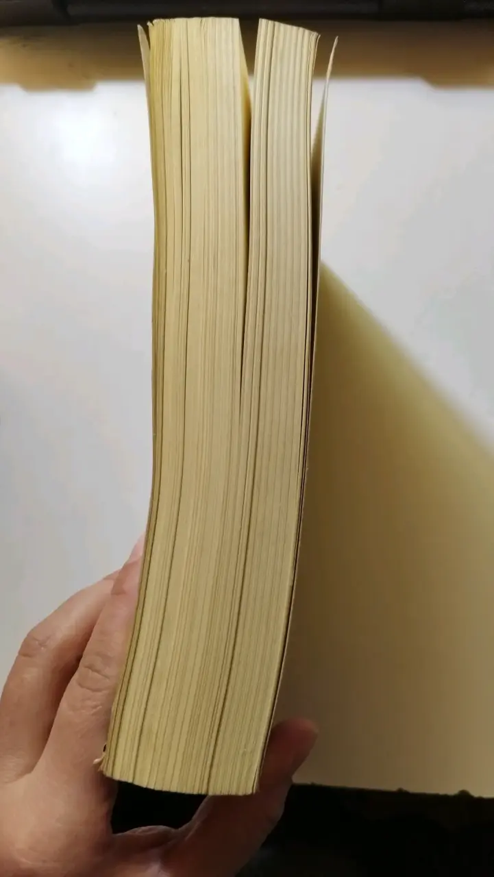 Libro El Mundo de Sofía de Jostein Gaarder - 3