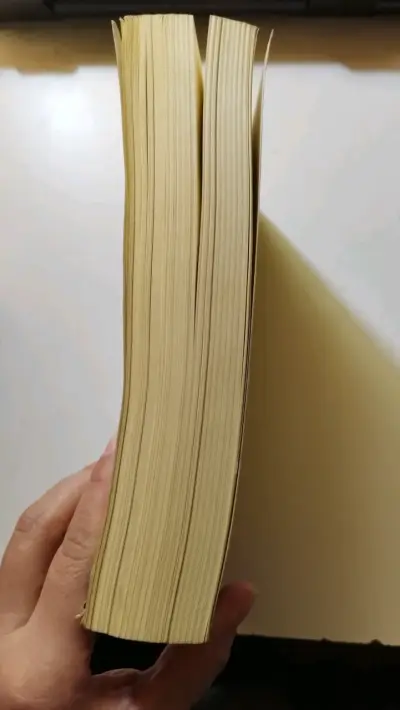 Libro El Mundo de Sofía de Jostein Gaarder - miniatura 3
