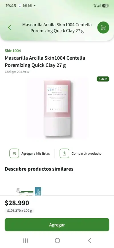 Mascarilla Arcilla Skin1004 Centella Poremizing - miniatura 2