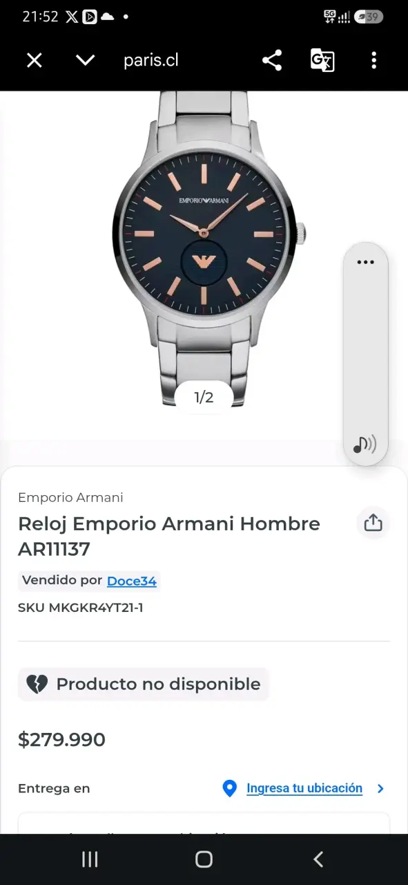 Reloj emporio armani y relof festina mujer - 1