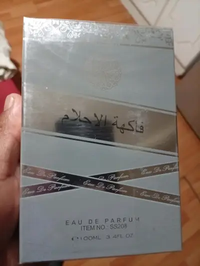 Perfume Invincible para Hombre 100ml - miniatura 5