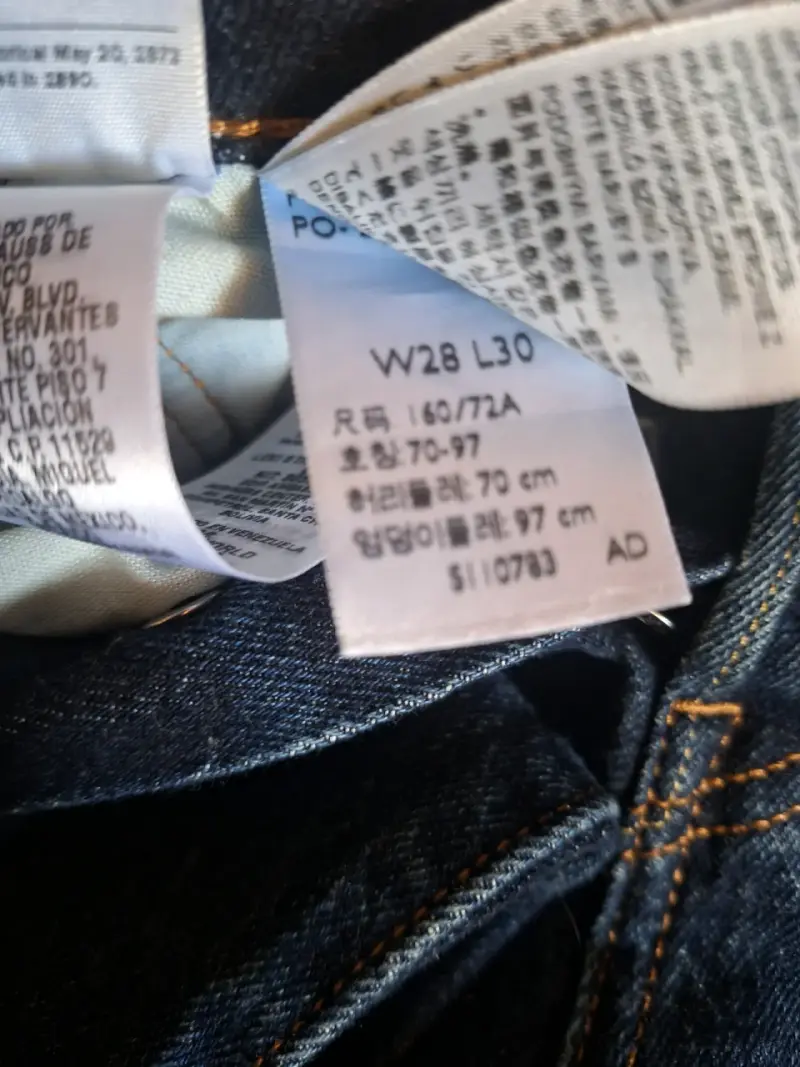 Jeans Levi's 501 azul clásico - 2