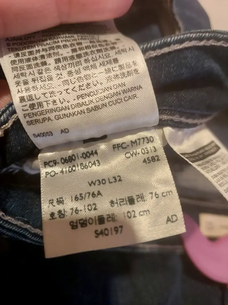 Jeans Levi’s Bold Curve- Low Rise Skinny”. - 5