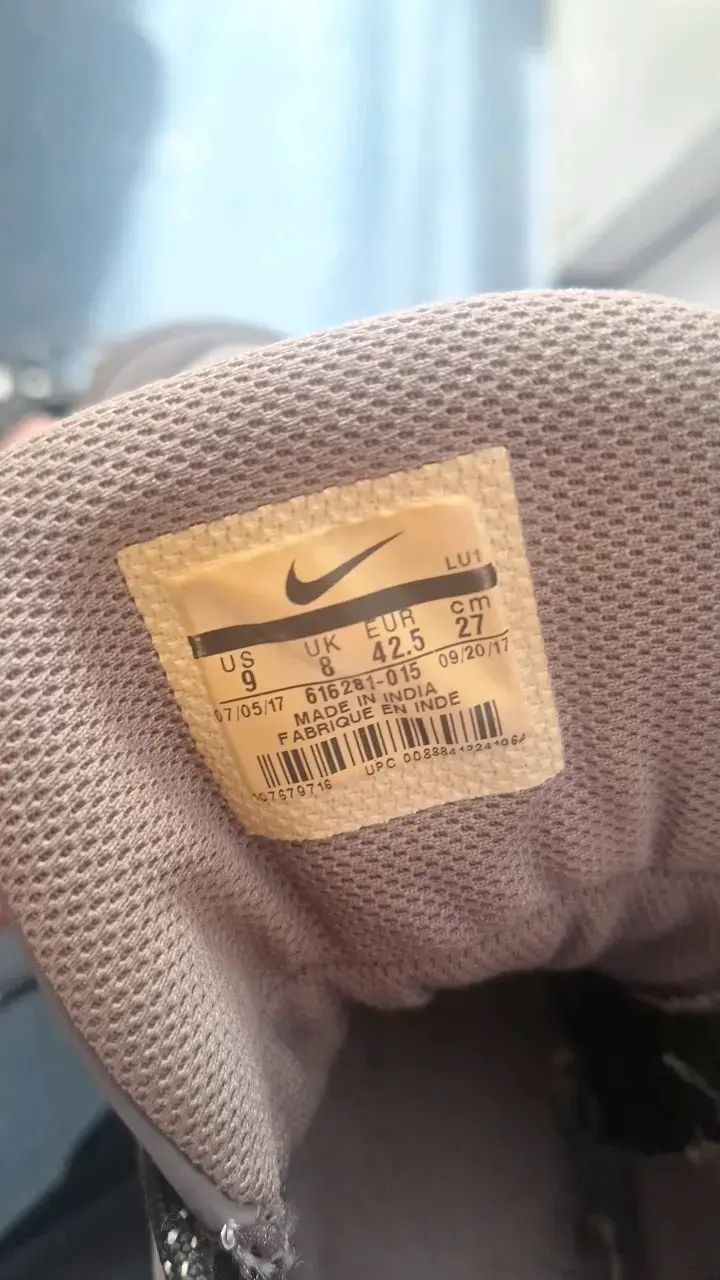 Zapatillas Nike Force Mid Top Beige - 3
