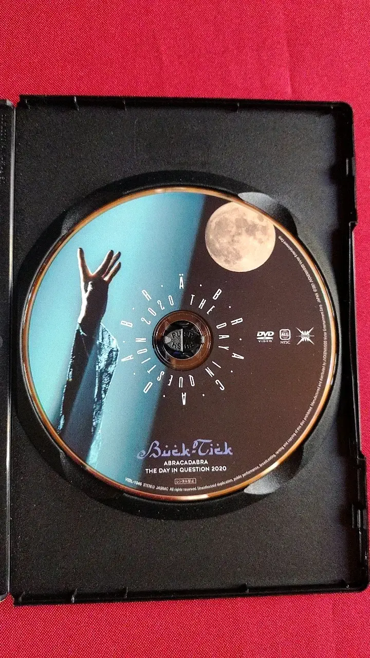 DVD concierto Buck-Tick 2020 edición limitada - 3