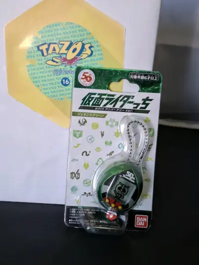 Tamagotchi Kamen Rider 50 Aniversario Verde - miniatura 1