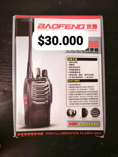 Radio portátil Baofeng 88S con linterna - miniatura 1