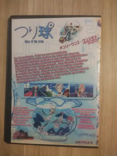 DVD anime Tsuritama edición especial - miniatura 2