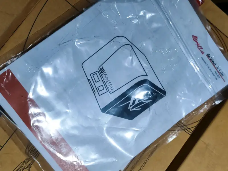 Impresora 3D XYZprinting Da Vinci Jr. 1.0 wireless - 6