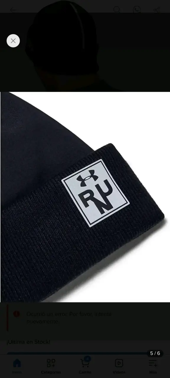 Gorro negro Under Armour para correr - 1
