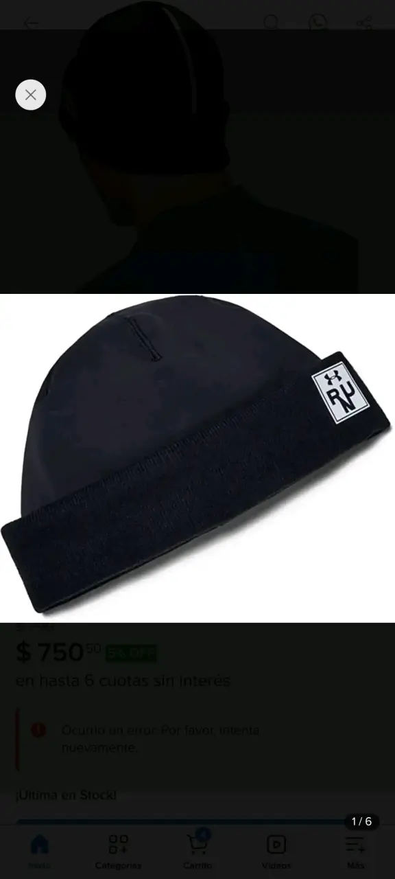 Gorro negro Under Armour para correr - 2