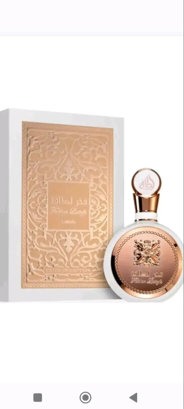 Perfume Lattafa Pride Fakhar Unisex