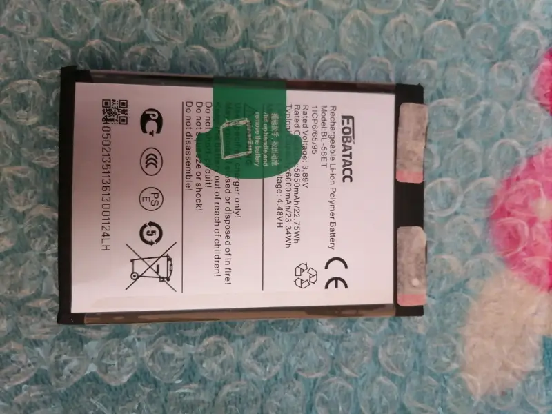 Batería de 6000mAh - 2