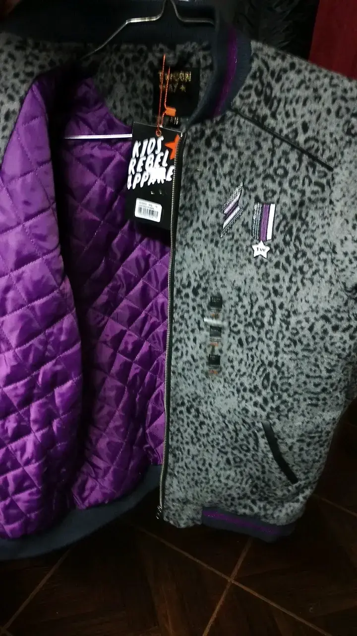 Chaqueta de Leopardo para Niños con Forro Morado - 2