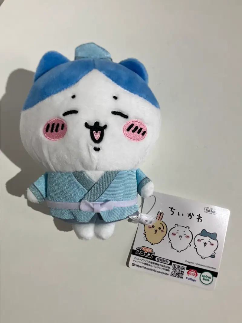 Peluches Chikawa con Kimono de Colores - 2