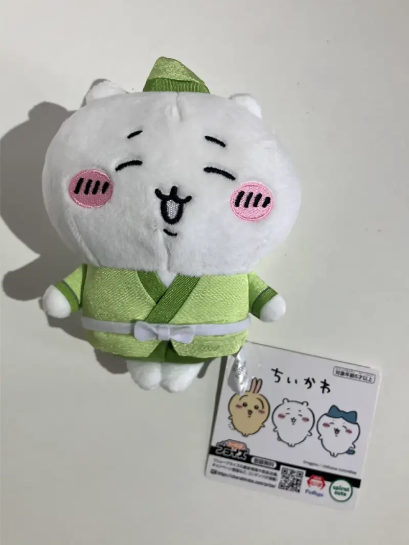 Peluches Chikawa con Kimono de Colores - 3