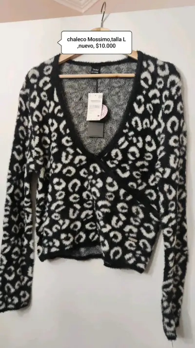 Chaleco Mossimo estampado animal print talla XL - miniatura 1