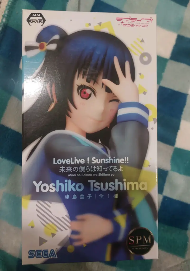 Figura de Yoshiko Tsushima - Love Live! Sunshine!! - 5