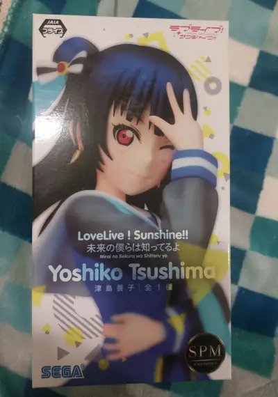Figura de Yoshiko Tsushima - Love Live! Sunshine!! - miniatura 5