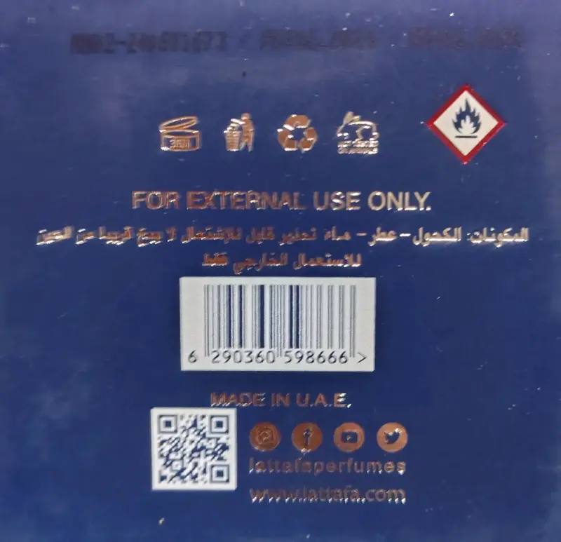 Perfume Lattafa Asad Zanzibar 100ml - 4