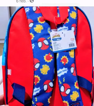 Set de mochila y lonchera Minnie Mouse - miniatura 3