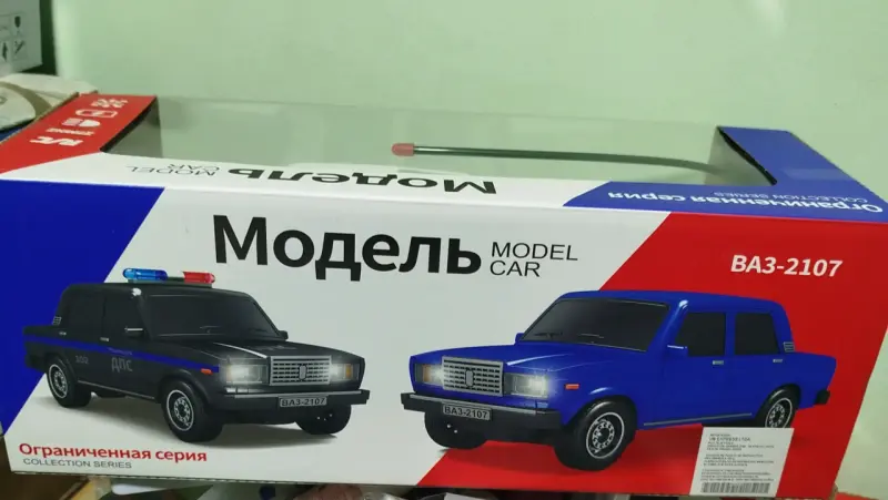 Auto a control remoto VAZ-2107 negro - 3