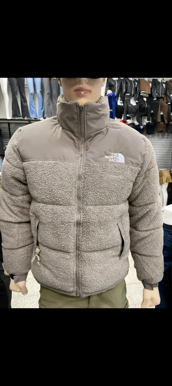 Chaqueta acolchada Teddy beige para hombre - 2