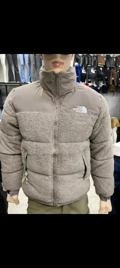 Chaqueta acolchada Teddy beige para hombre - miniatura 2