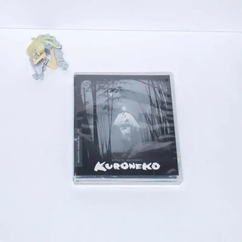 KURONEKO Blu-Ray - 1