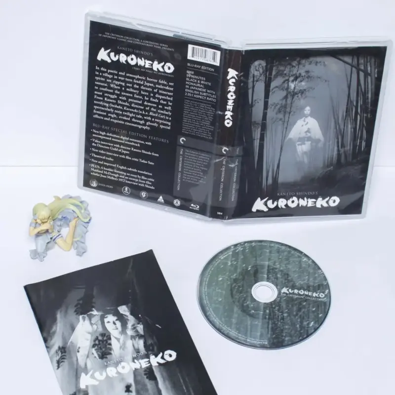 KURONEKO Blu-Ray - 3