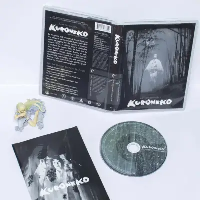 KURONEKO Blu-Ray - miniatura 3