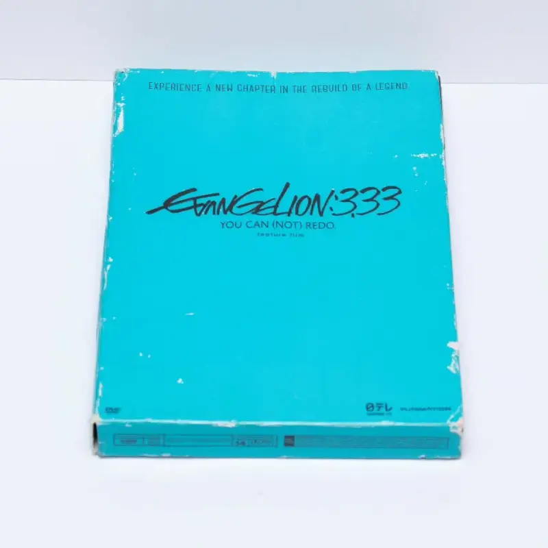 DVD Evangelion 3.33 You Can (Not) Redo - 1