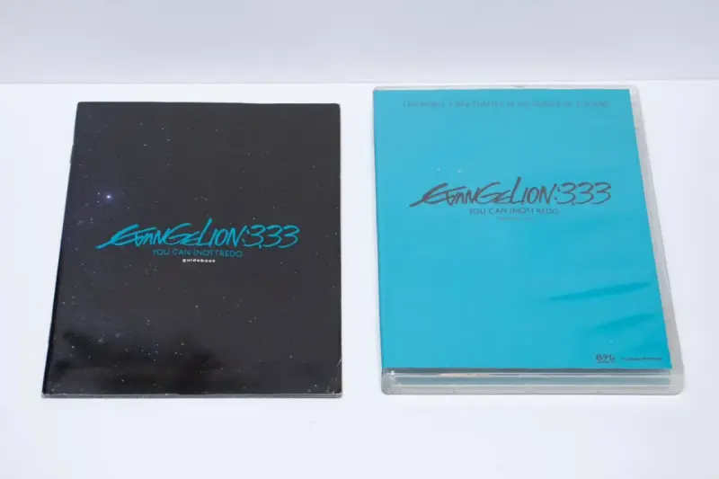 DVD Evangelion 3.33 You Can (Not) Redo - 4