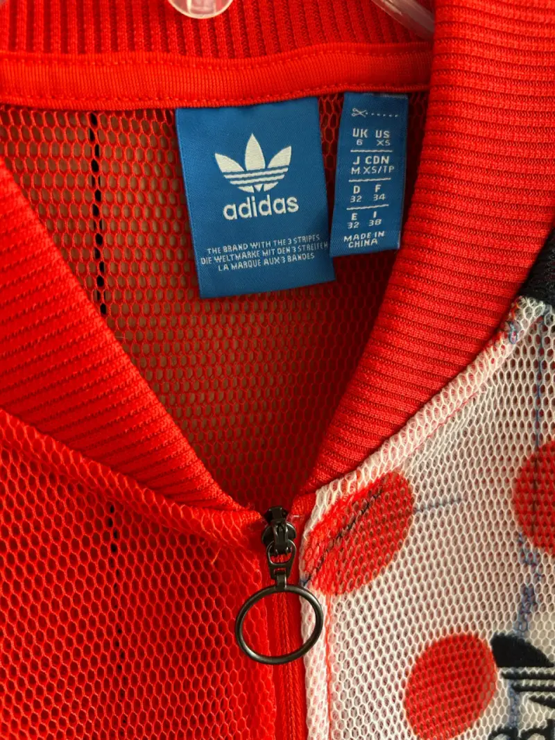 Chaqueta Adidas de malla - 2