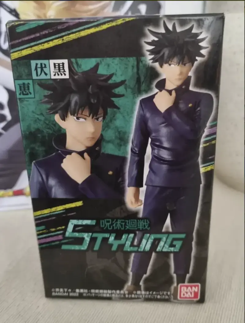 Figura de acción Megumi Fushiguro Jujutsu Kaisen Bandai - 1