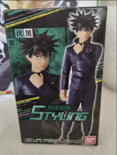 Figura de acción Megumi Fushiguro Jujutsu Kaisen Bandai - miniatura 1