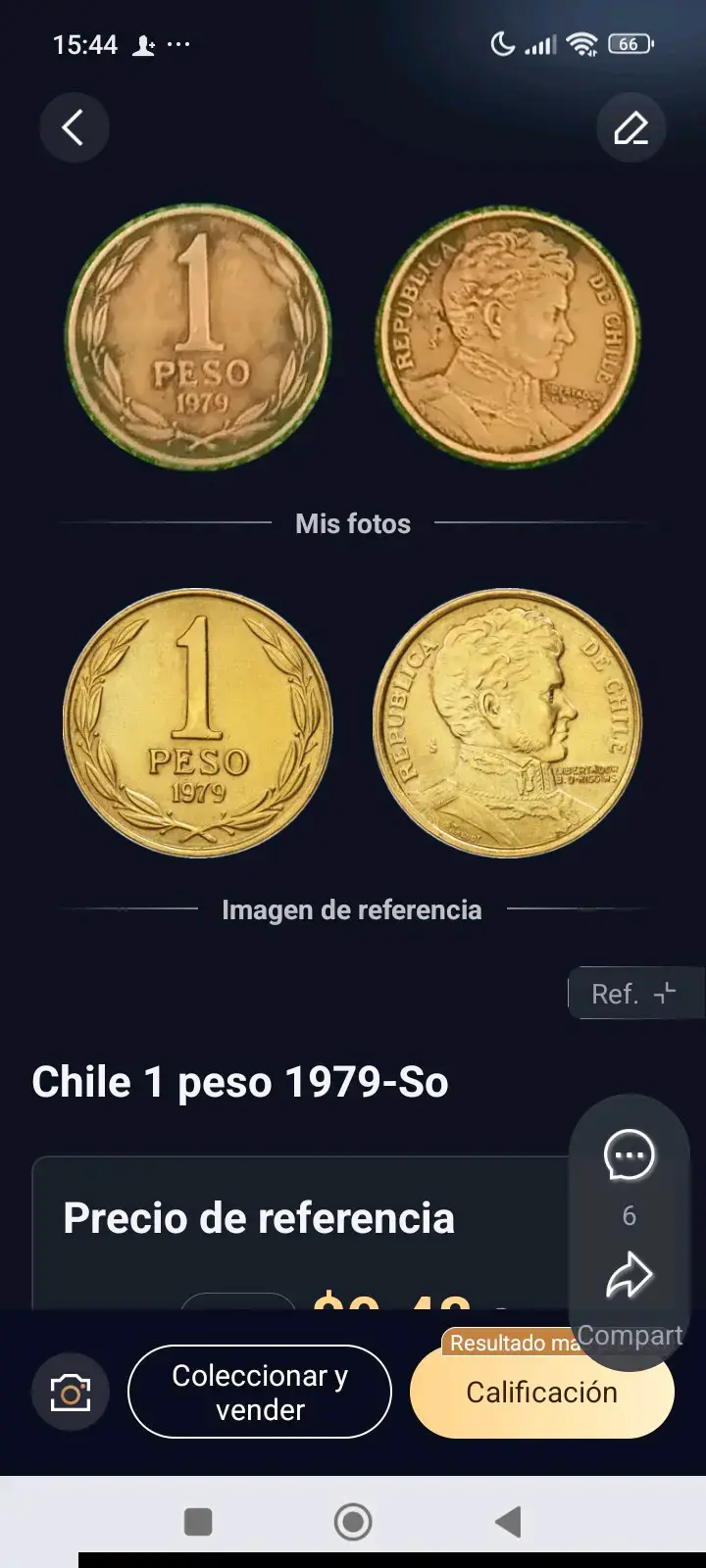 Moneda de un centavo Lincoln Memorial 1985 - 3