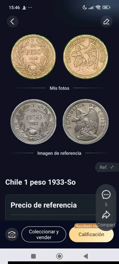 Moneda de un centavo Lincoln Memorial 1985 - miniatura 4