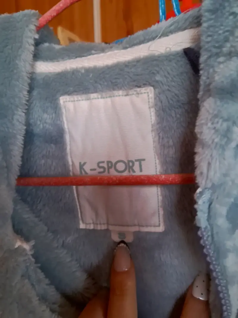 Chaqueta de polar azul con capucha K-Sport - 2