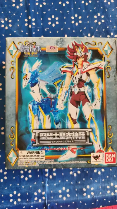 Figura de acción Pegasus Kouga Saint Seiya - miniatura 1