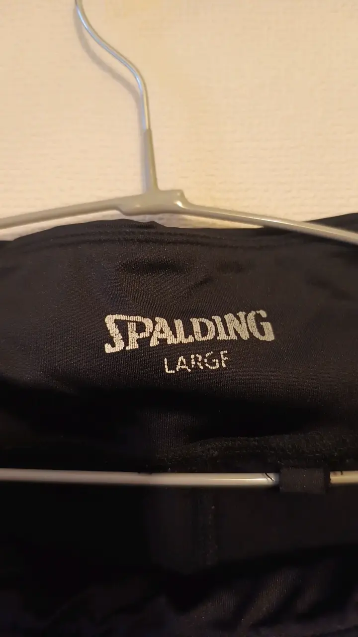 Pantalones deportivos negros Spalding talla L - 2