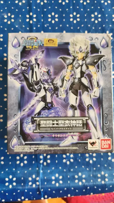 Figura de acción Saint Seiya Orion Eden - miniatura 6